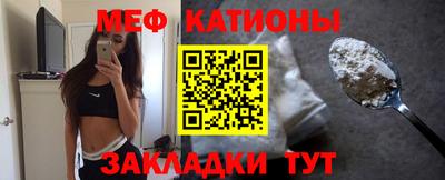 первитин Гатчина