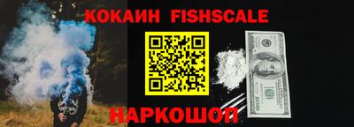 первитин Гатчина
