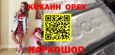 первитин Гатчина