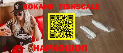 первитин Гатчина