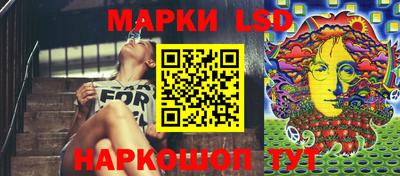 мефедрон Гай