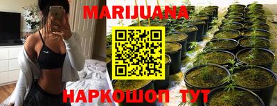кристаллы Гагарин