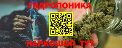 первитин Гатчина