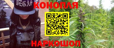 мефедрон Гай