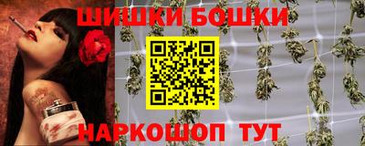 мефедрон Гай