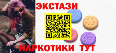 мефедрон Гай