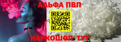 мефедрон Гай