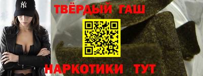 первитин Гатчина