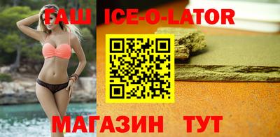 мефедрон Гай