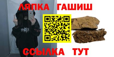 мефедрон Гай