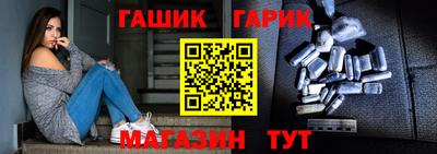 первитин Гатчина