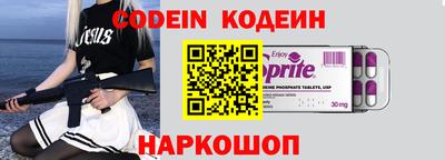 первитин Гатчина