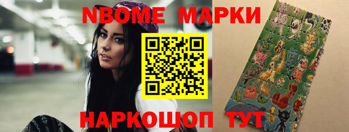 Мурино  LSD-25 экстази ecstasy  Лсд 25 экстази  мега маркетплейс  Вход с VPN  ЛСД экстази ecstasy 